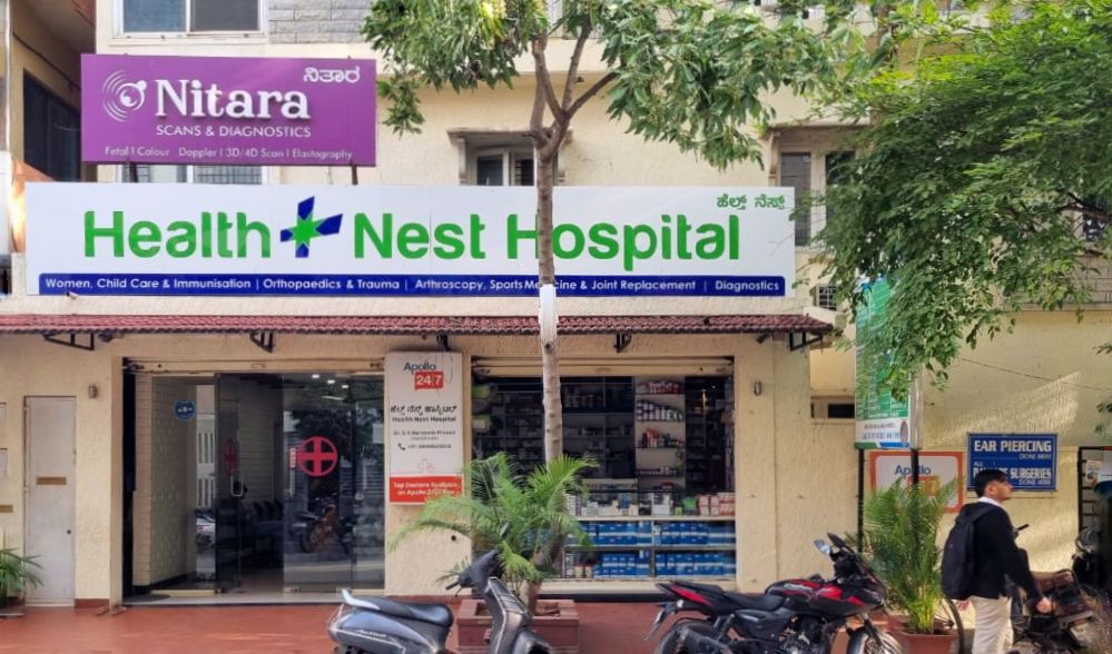 Modern Operation Theatre